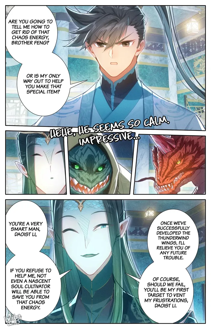I Will Become an Immortal chapter 261 page 9