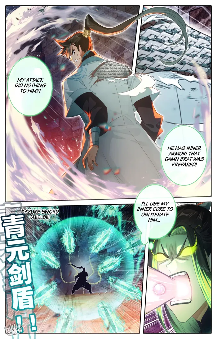 I Will Become an Immortal chapter 264 page 4