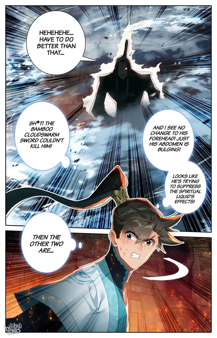 I Will Become an Immortal chapter 264 page 7