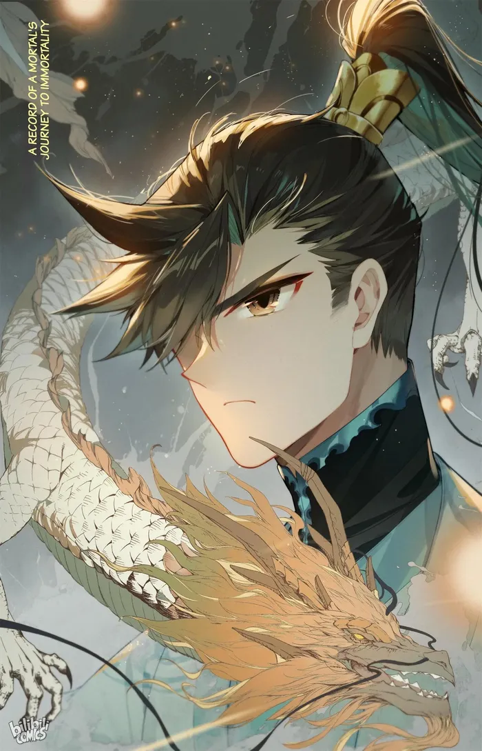 I Will Become an Immortal chapter 270 page 1