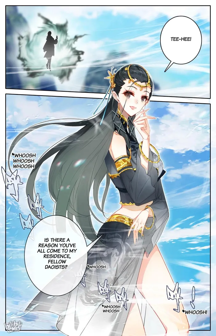 I Will Become an Immortal chapter 270 page 17