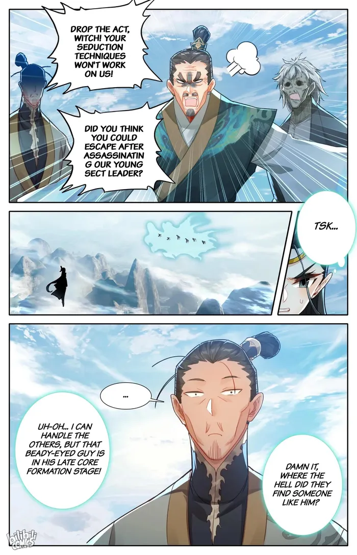 I Will Become an Immortal chapter 271 page 2