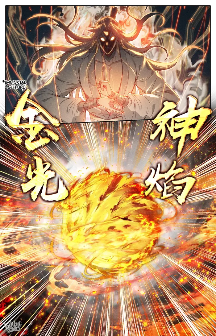 I Will Become an Immortal chapter 276 page 11