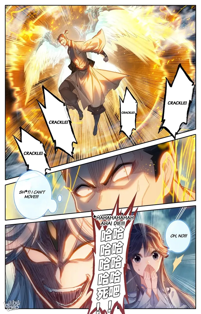I Will Become an Immortal chapter 276 page 9