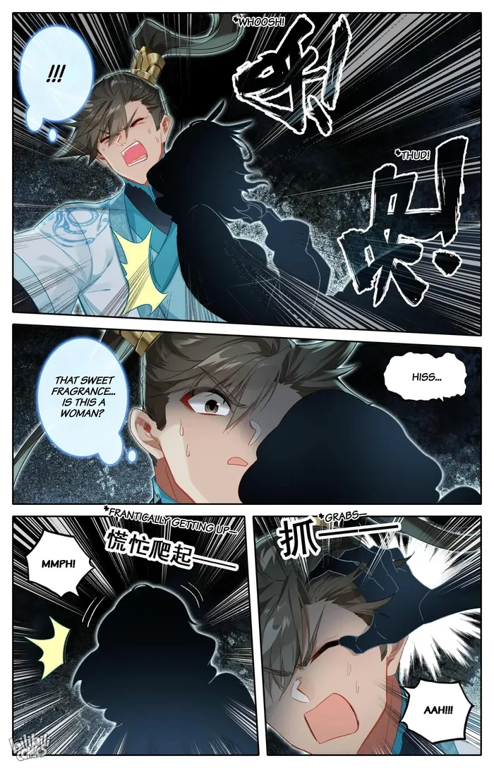 I Will Become an Immortal chapter 278 page 5