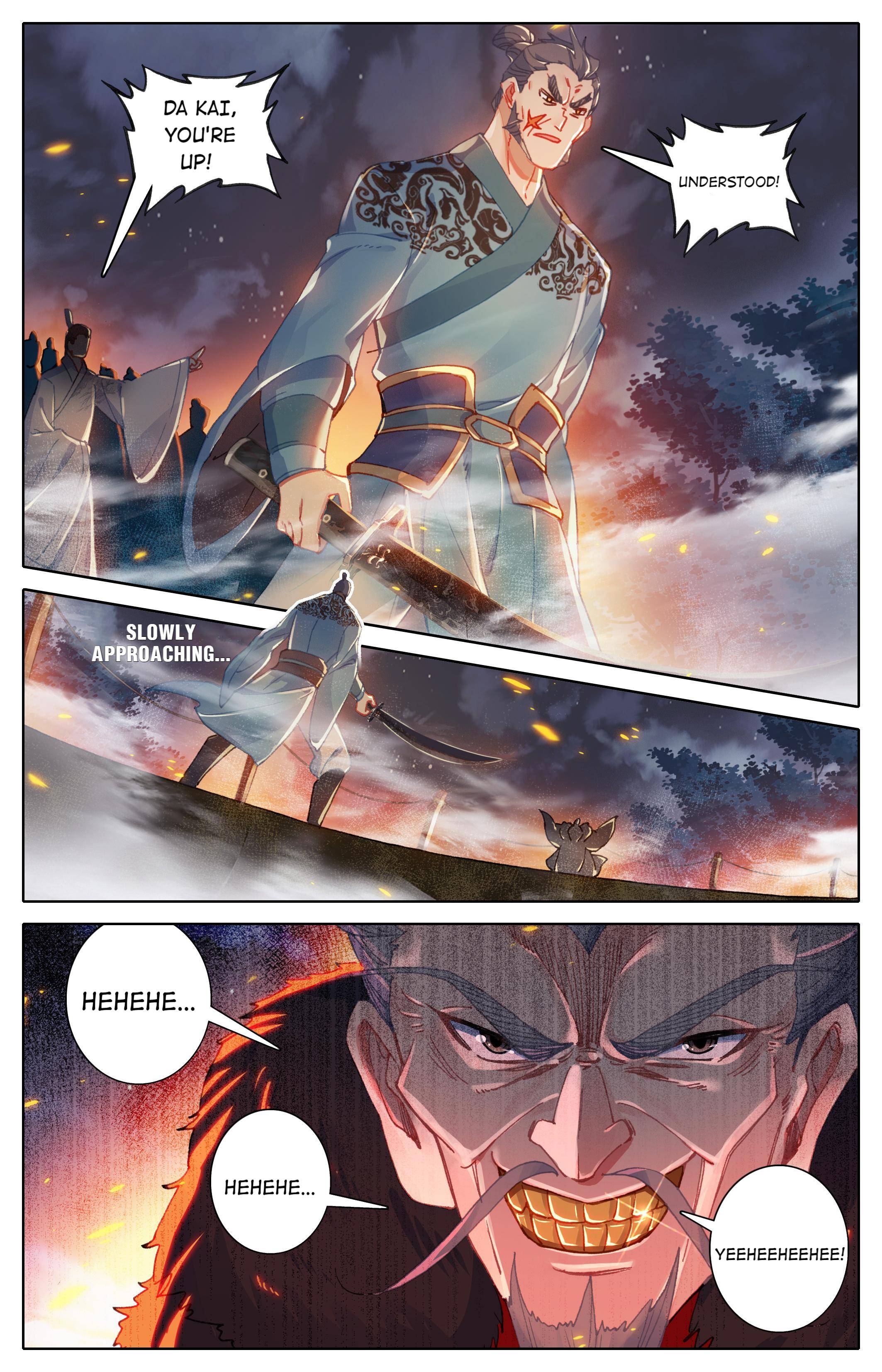 I Will Become an Immortal chapter 34 page 6