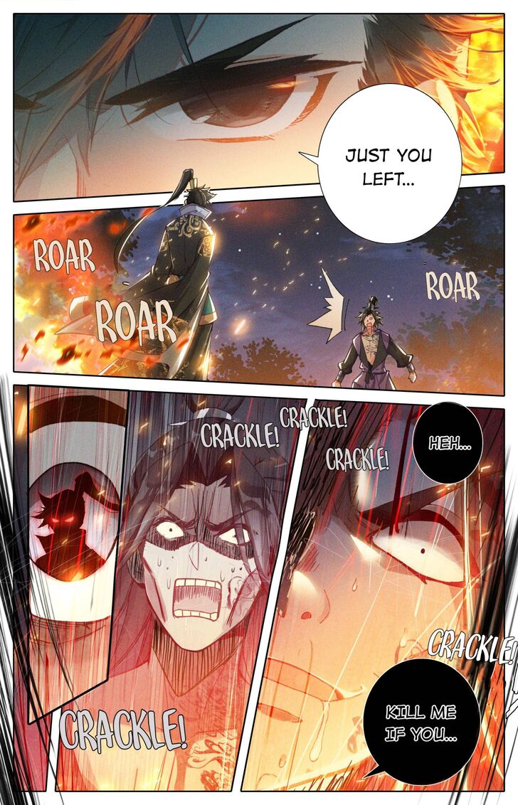 I Will Become an Immortal chapter 40 page 12