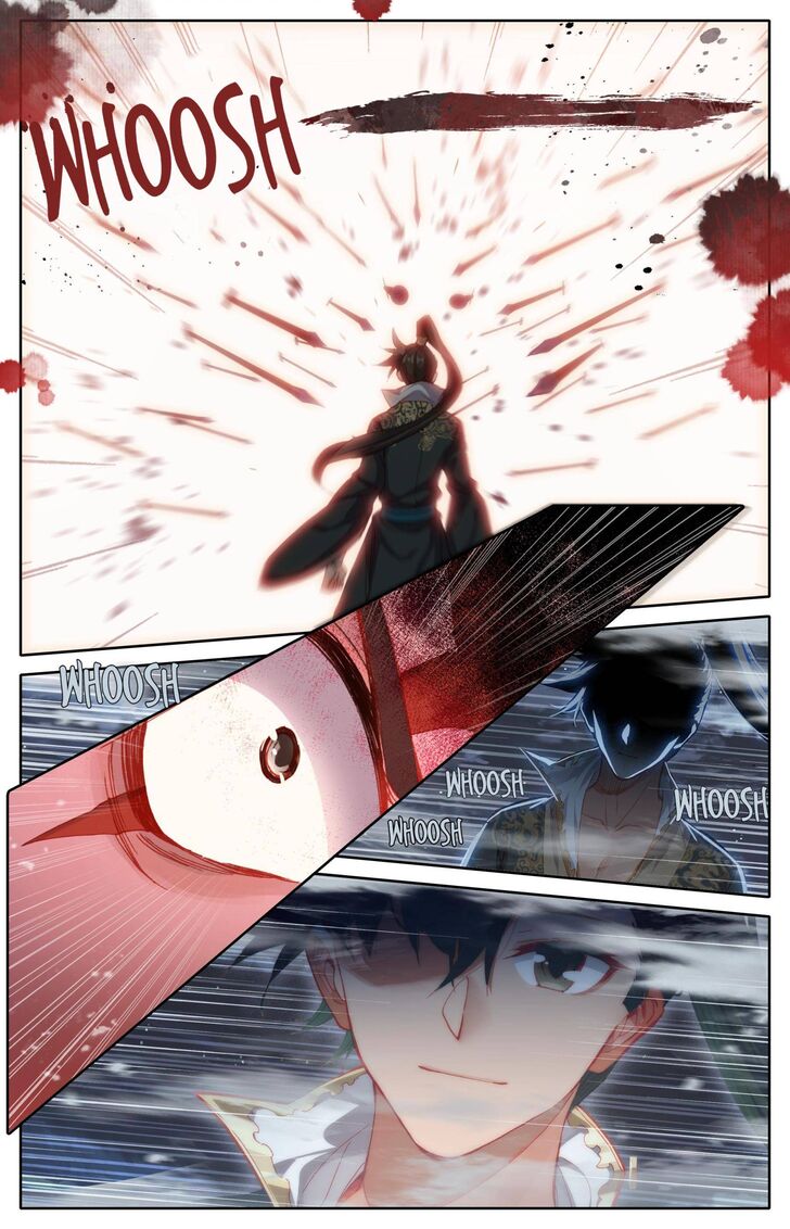 I Will Become an Immortal chapter 40 page 5