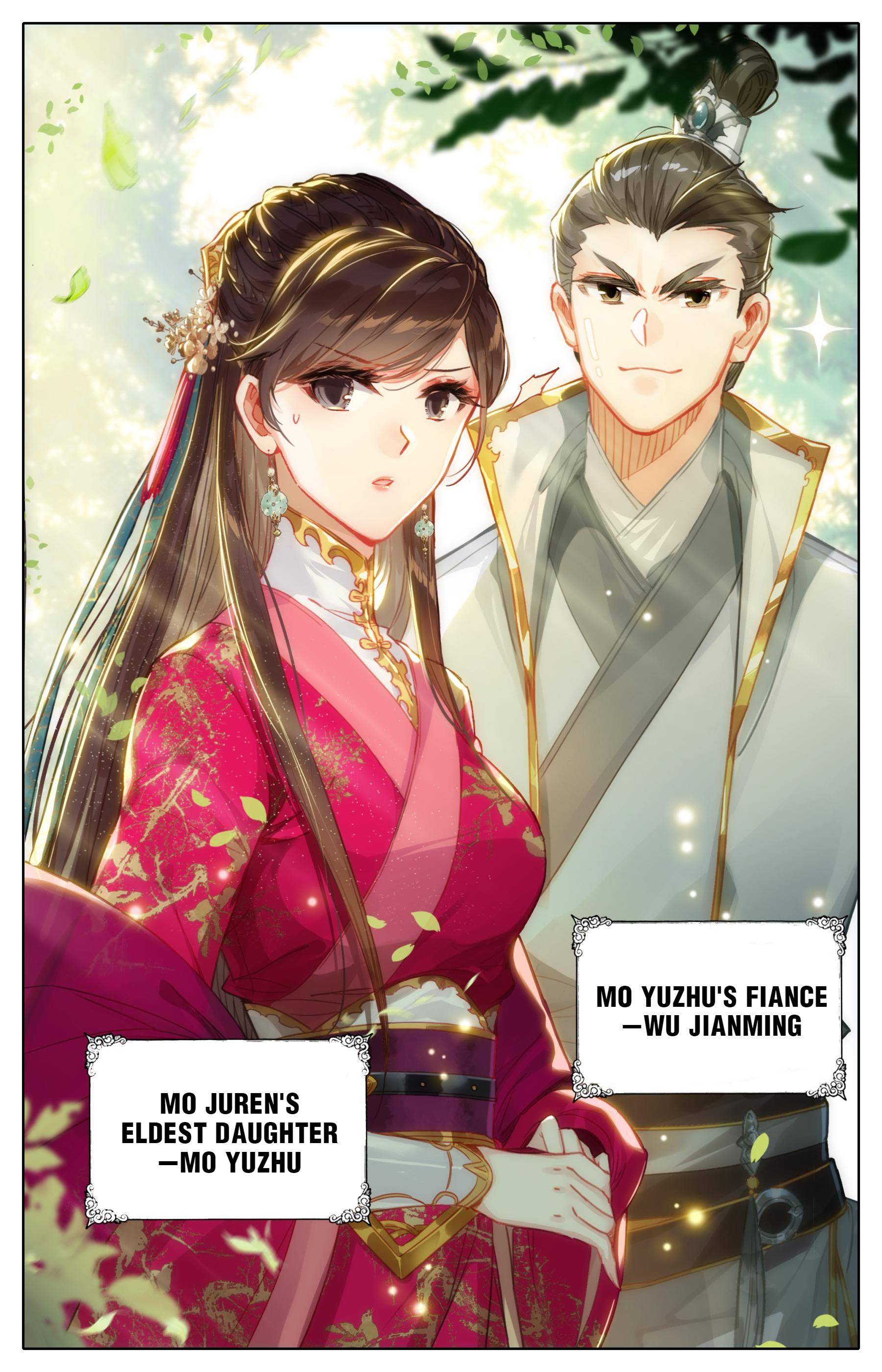 I Will Become an Immortal chapter 50 page 4