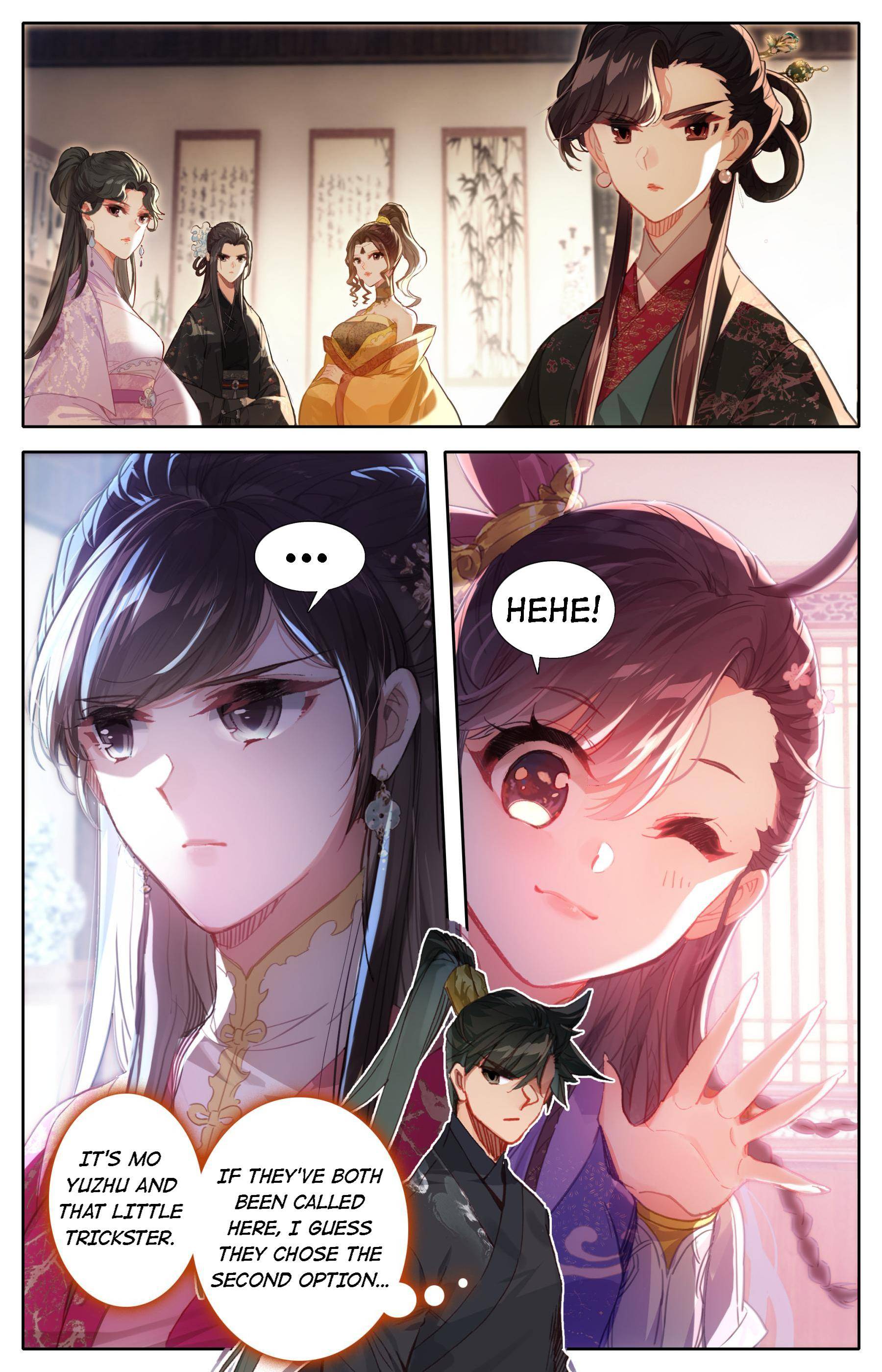 I Will Become an Immortal chapter 53 page 4