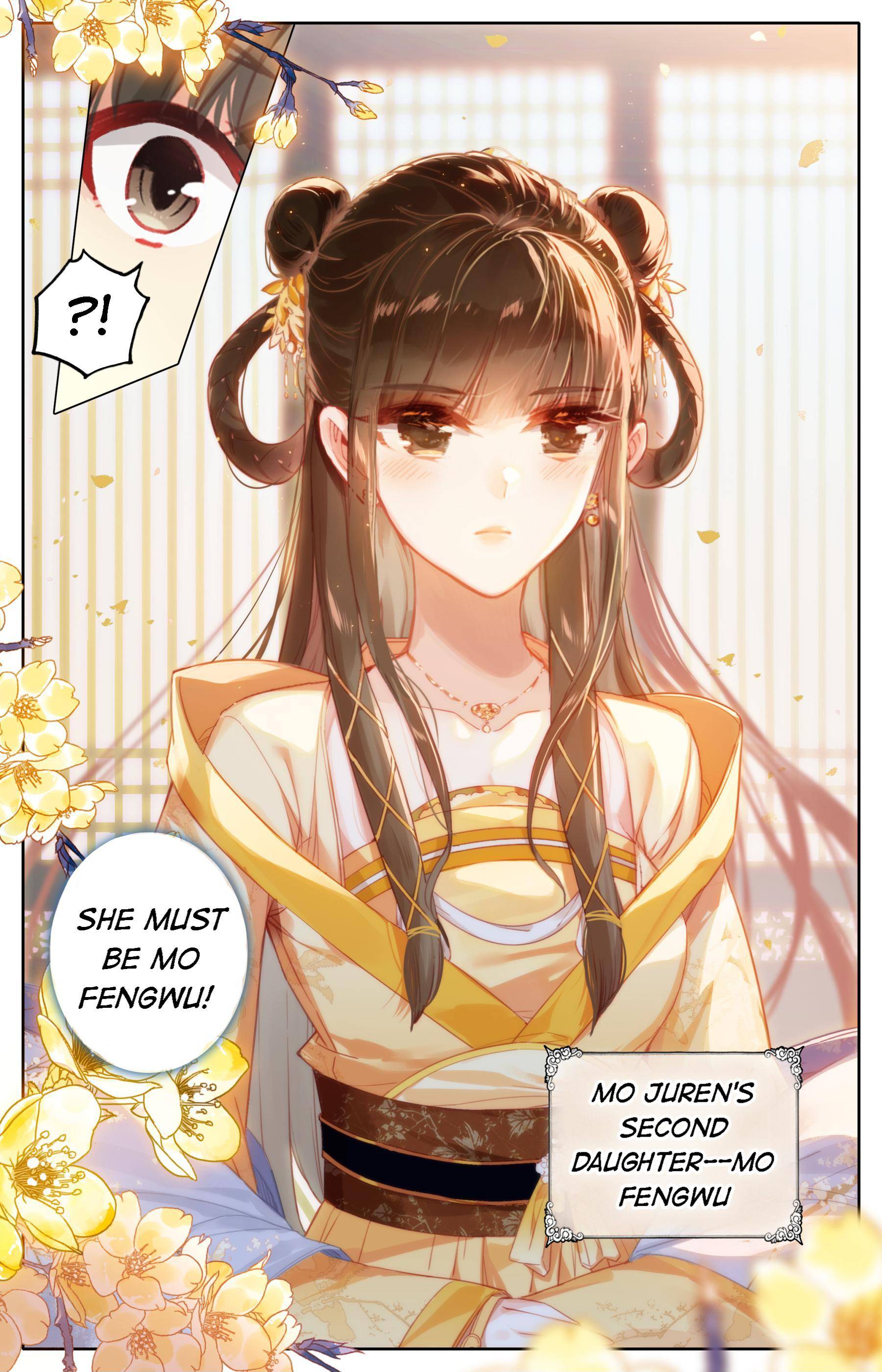 I Will Become an Immortal chapter 53 page 5