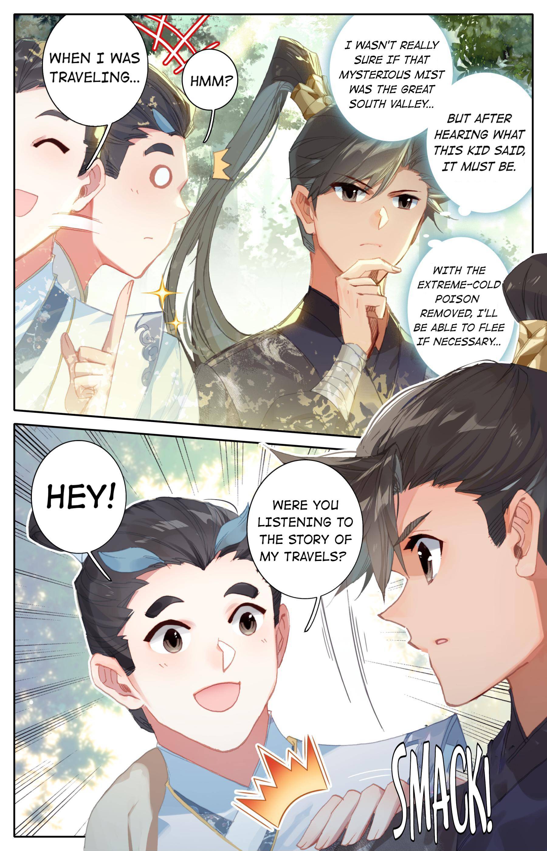 I Will Become an Immortal chapter 56 page 9