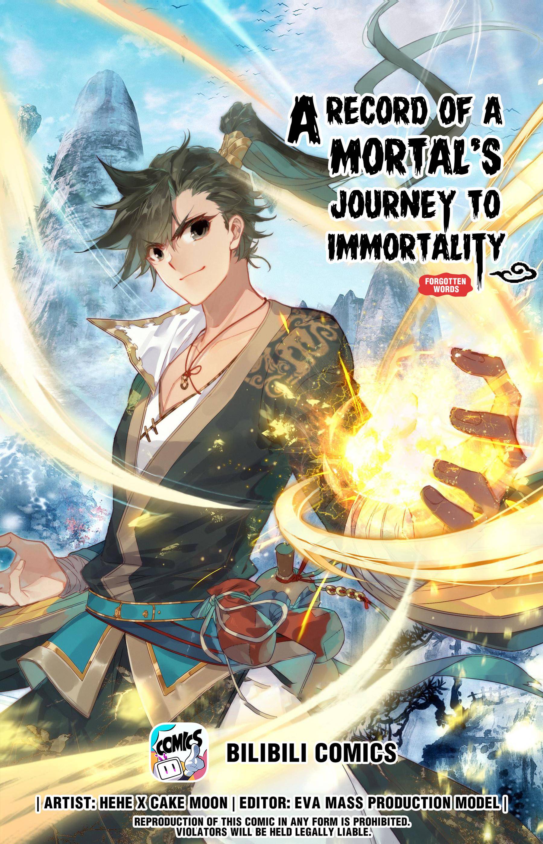 I Will Become an Immortal chapter 62 page 1