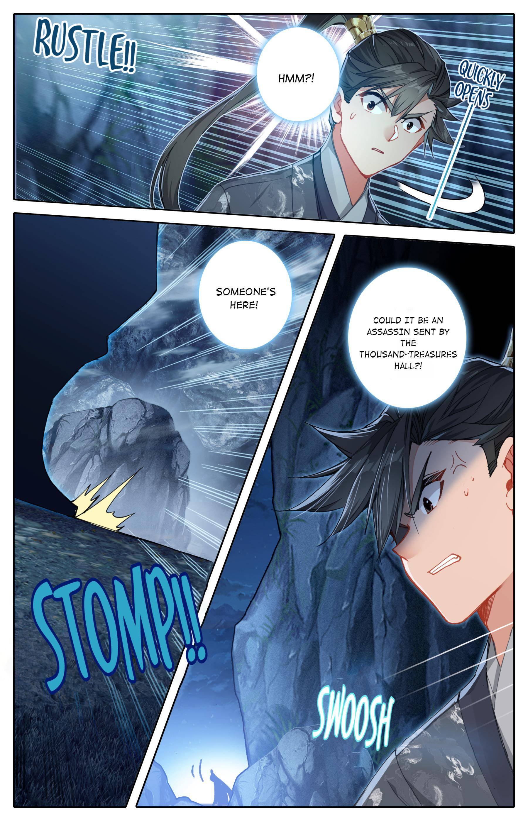 I Will Become an Immortal chapter 79 page 5