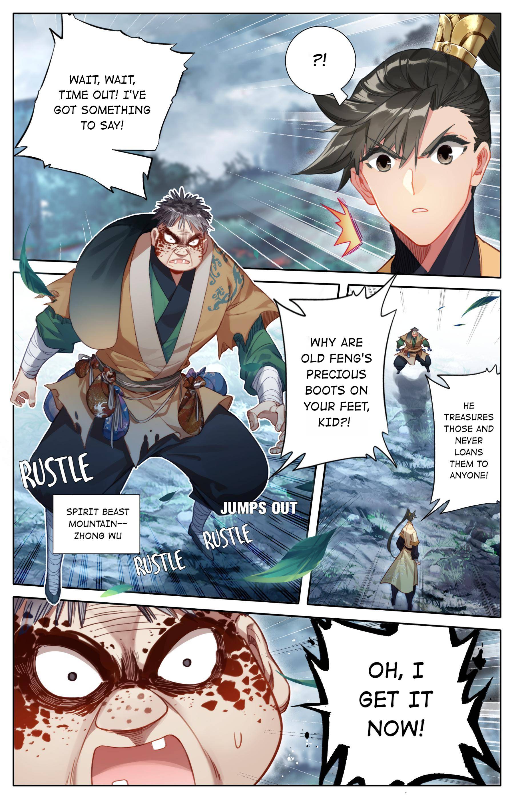 I Will Become an Immortal chapter 96 page 5