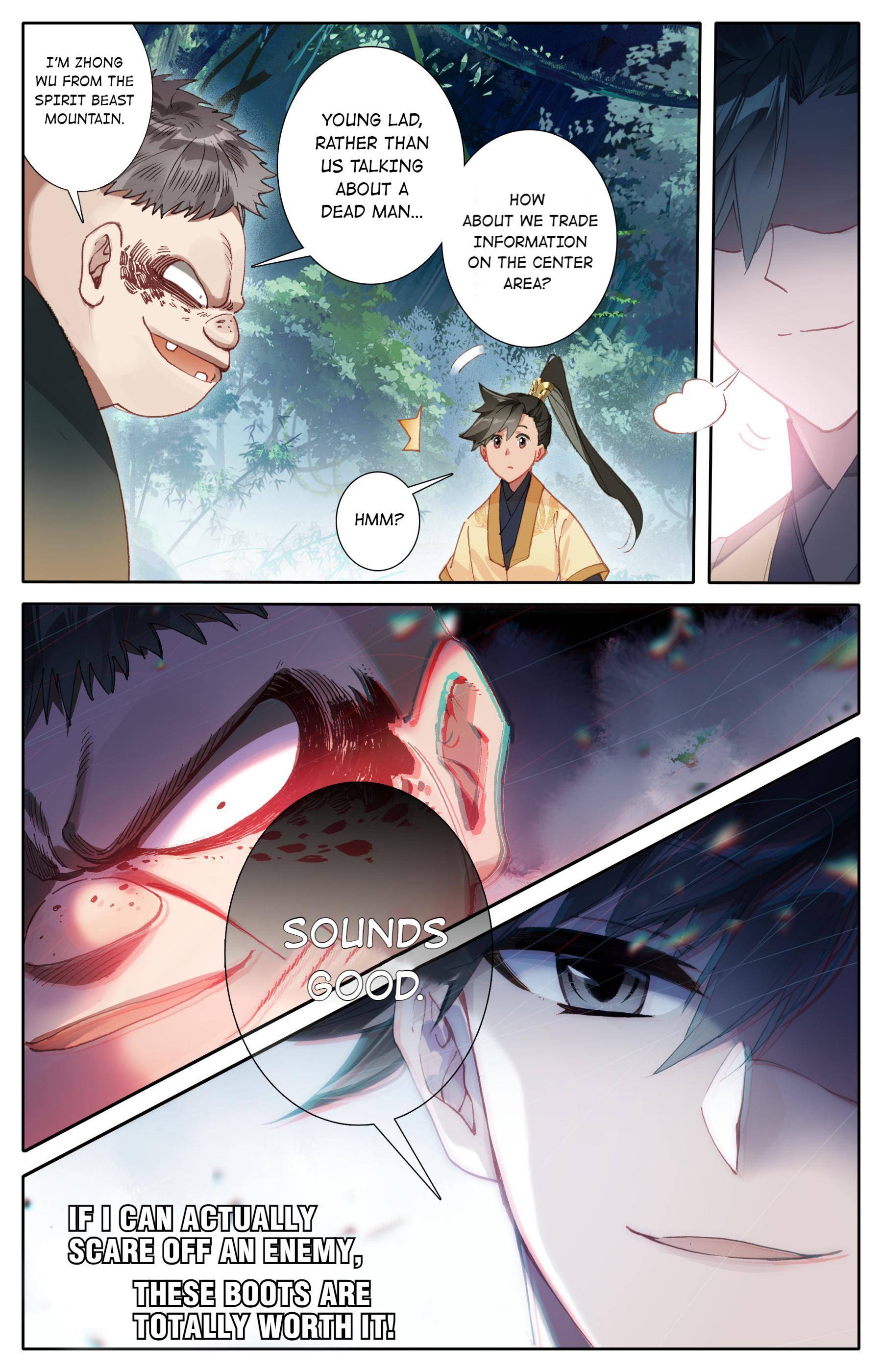 I Will Become an Immortal chapter 96 page 9