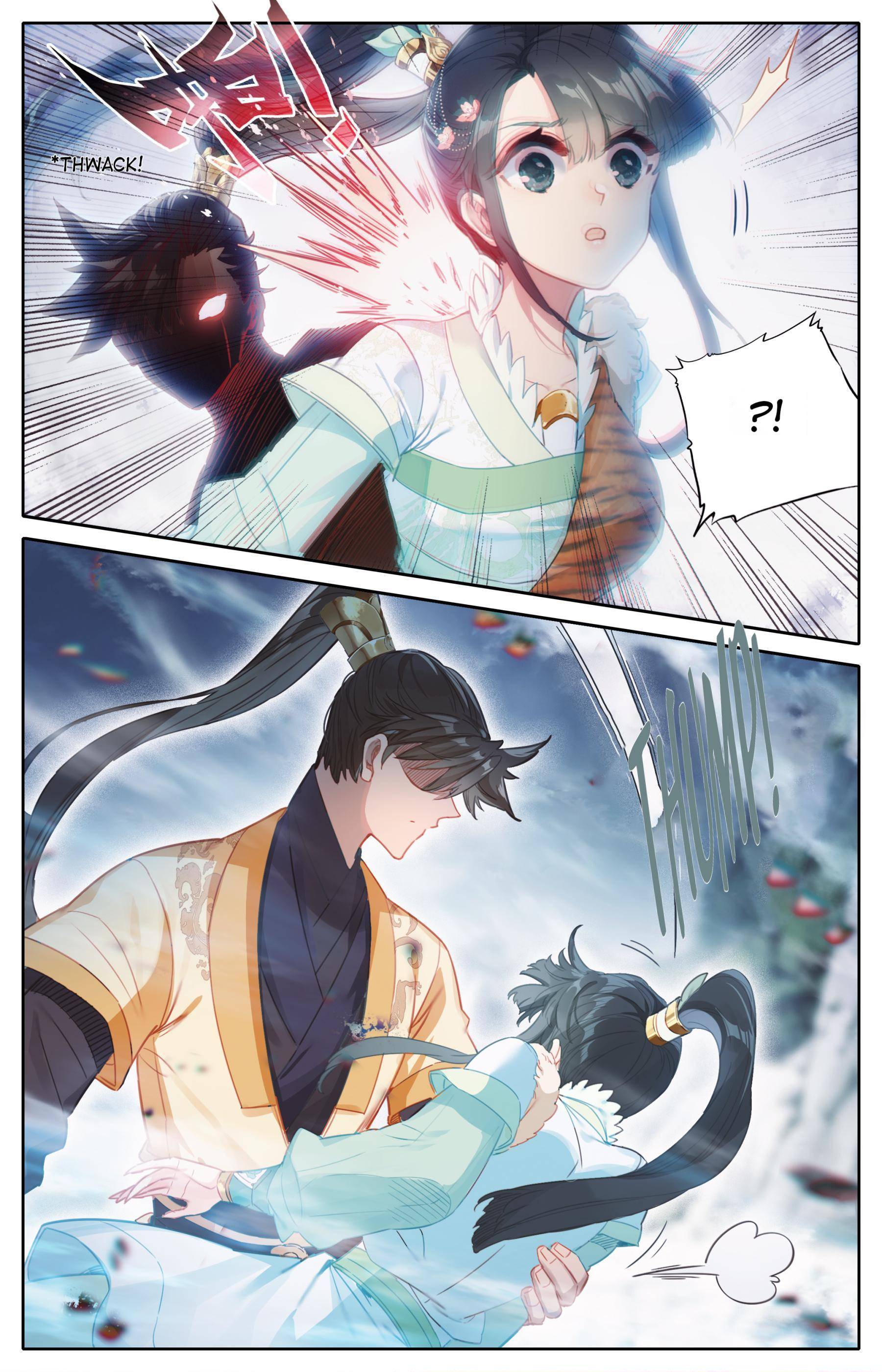 I Will Become an Immortal chapter 99 page 7