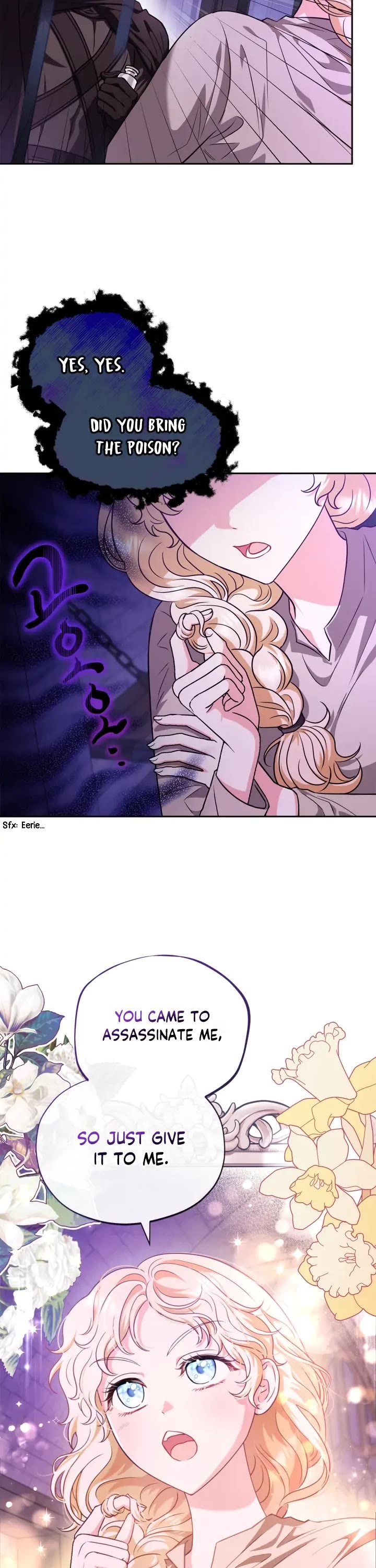 I Will Become the Villain's Poison Taster chapter 1 page 2