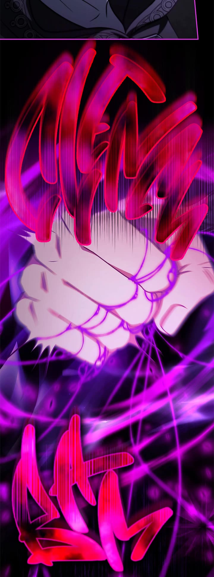 I Will Become the Villain's Poison Taster chapter 101 page 34