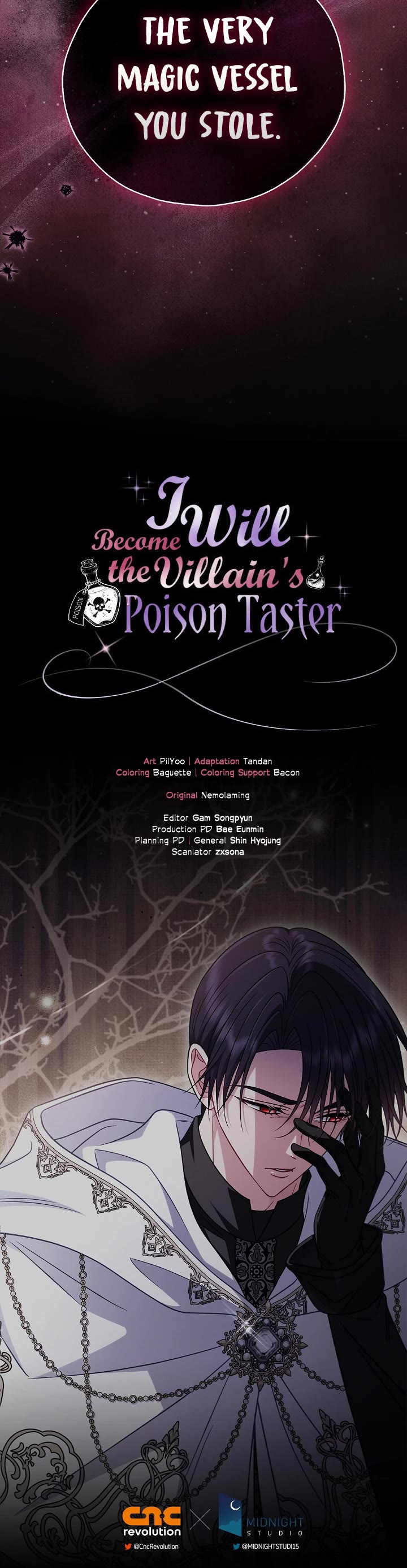 I Will Become the Villain's Poison Taster chapter 102 page 49