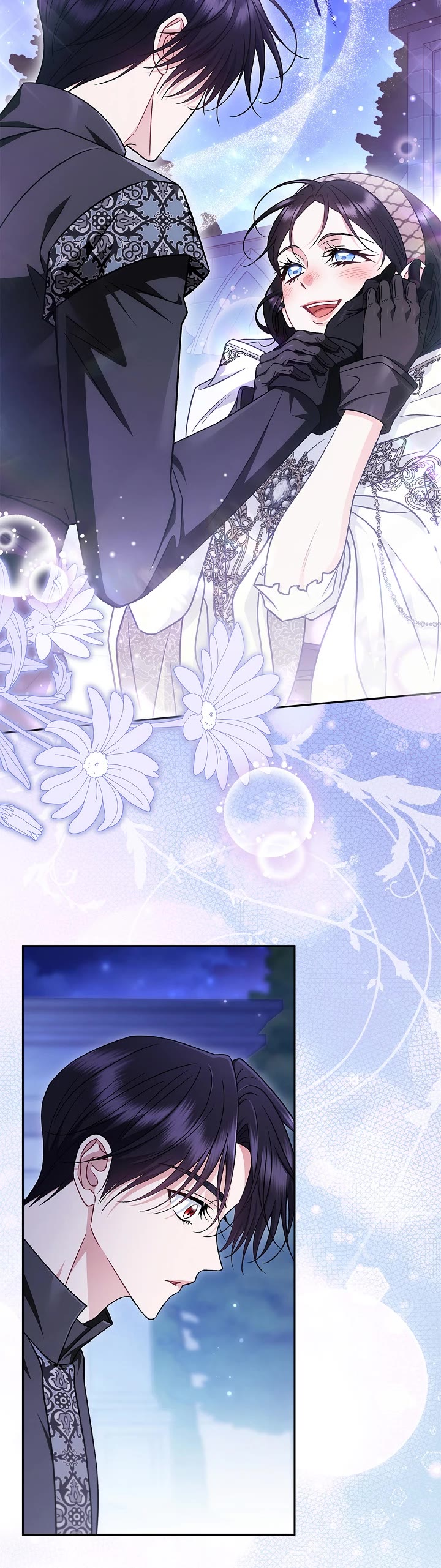 I Will Become the Villain's Poison Taster chapter 106 page 44