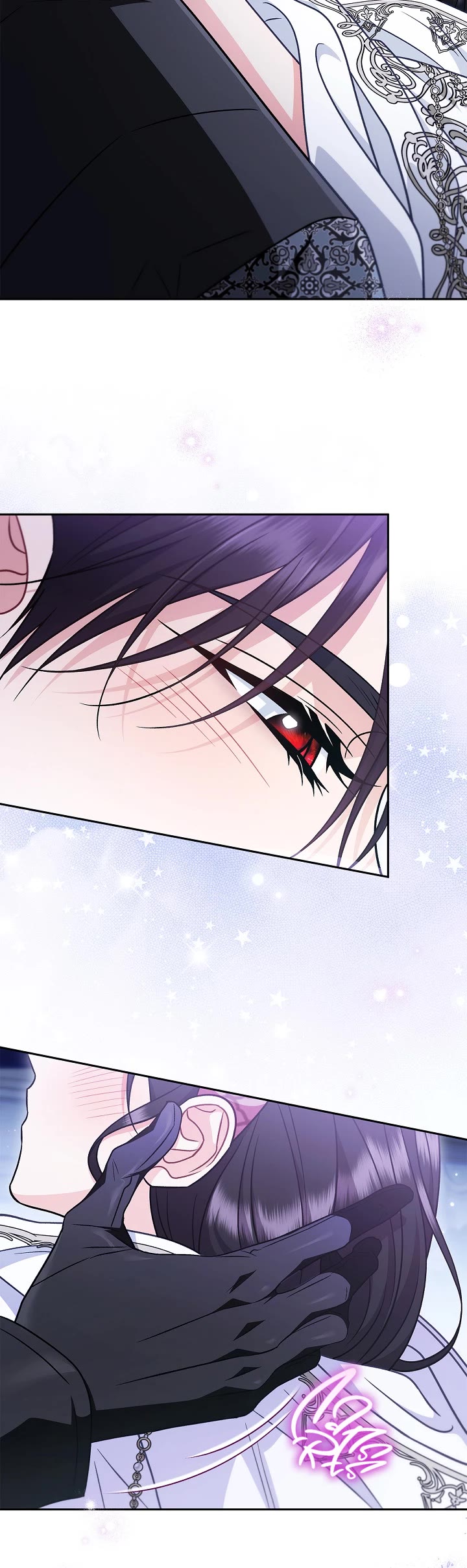 I Will Become the Villain's Poison Taster chapter 106 page 49