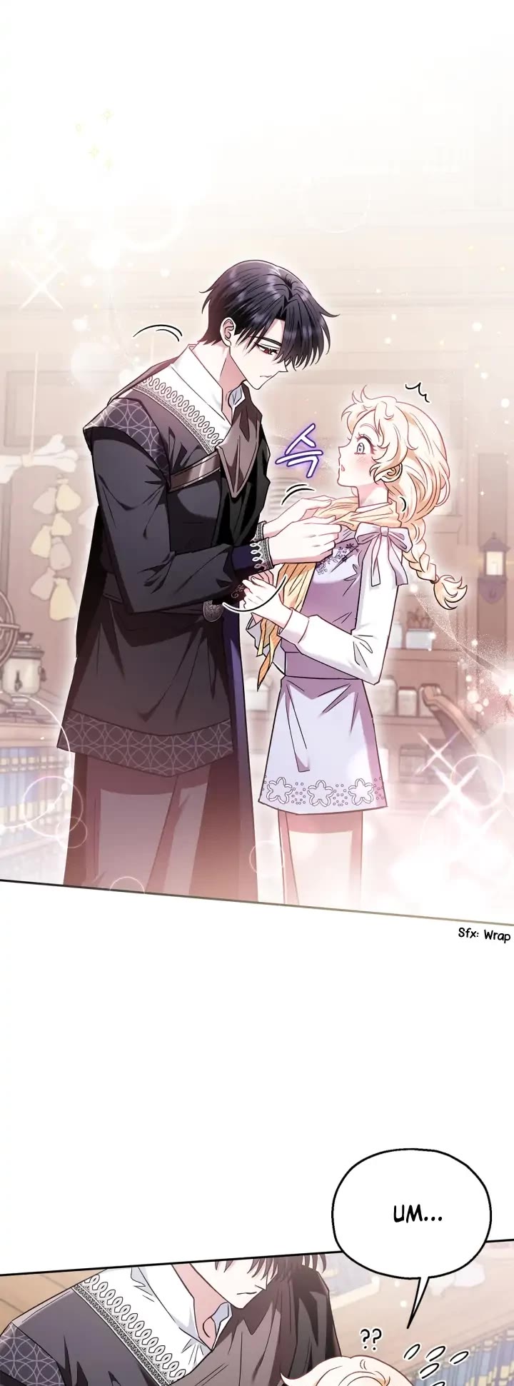 I Will Become the Villain's Poison Taster chapter 12 page 37