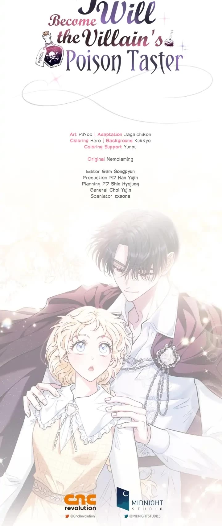 I Will Become the Villain's Poison Taster chapter 15 page 43