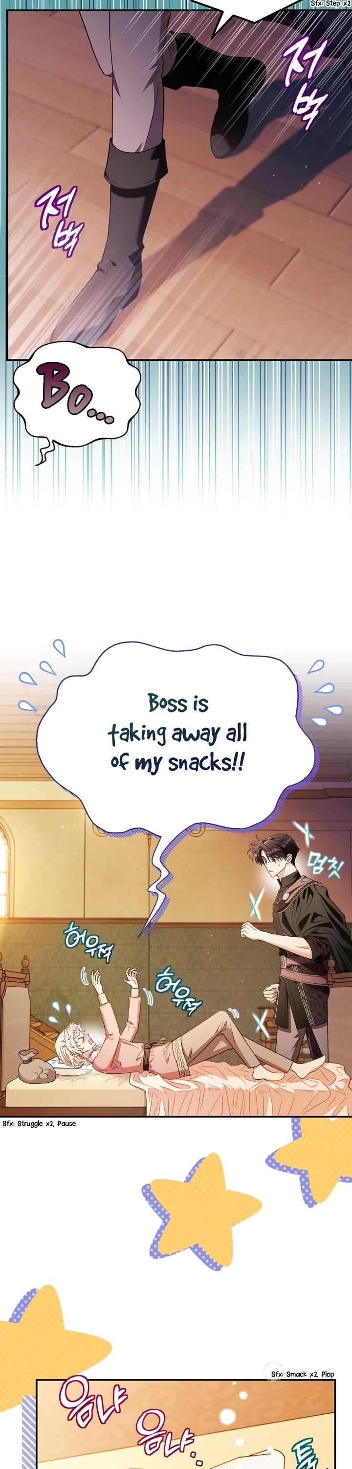 I Will Become the Villain's Poison Taster chapter 20 page 2