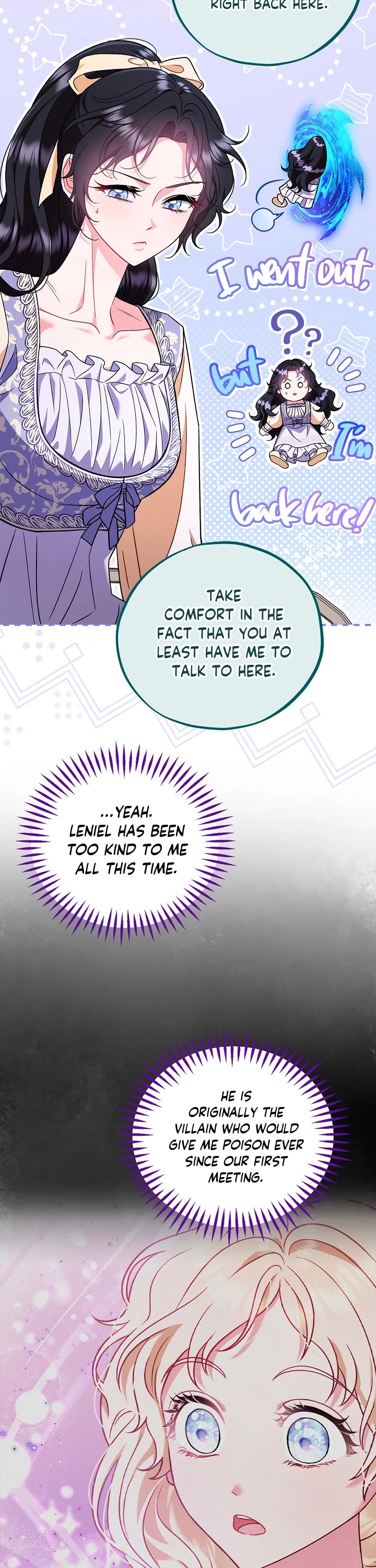 I Will Become the Villain's Poison Taster chapter 58 page 22