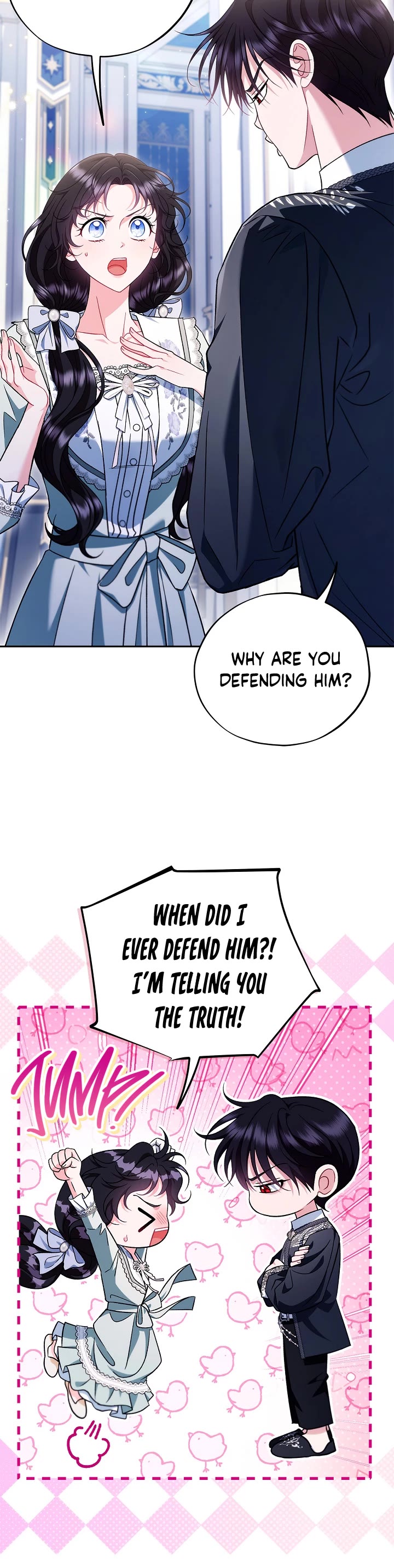 I Will Become the Villain's Poison Taster chapter 64 page 15