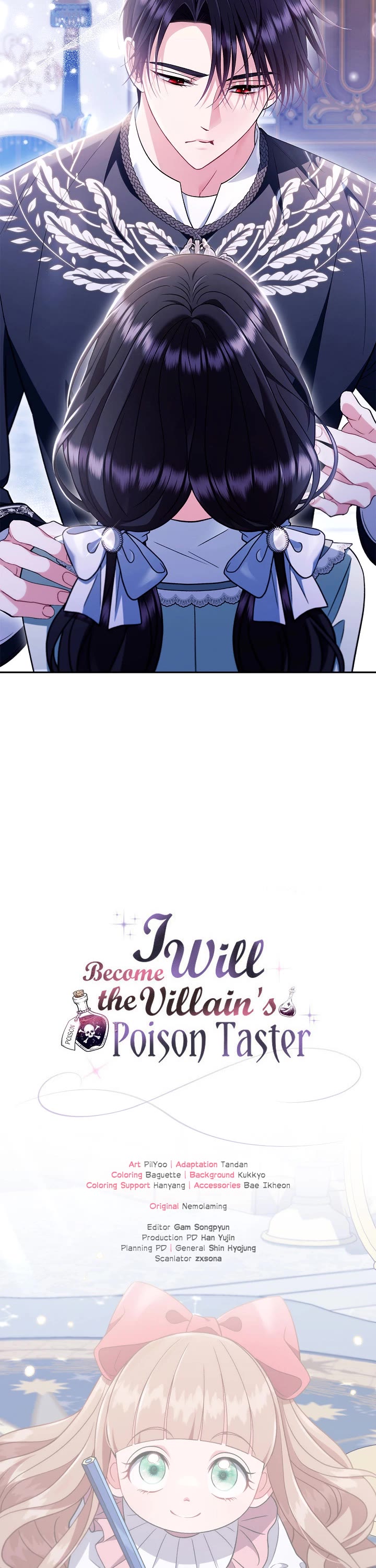 I Will Become the Villain's Poison Taster chapter 64 page 46