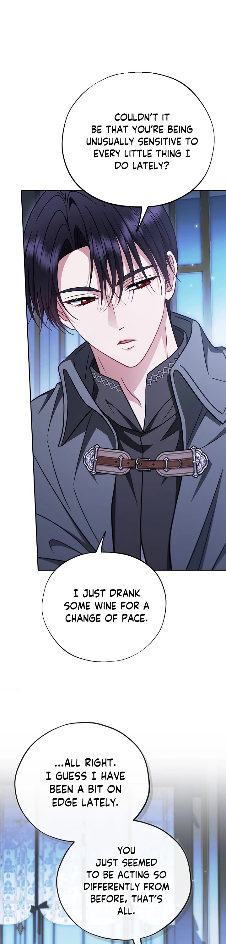 I Will Become the Villain's Poison Taster chapter 91 page 17