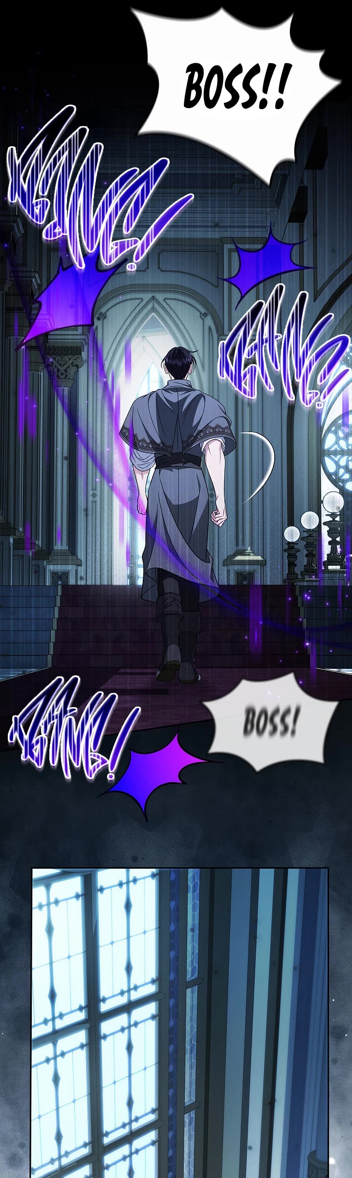 I Will Become the Villain's Poison Taster chapter 91 page 44