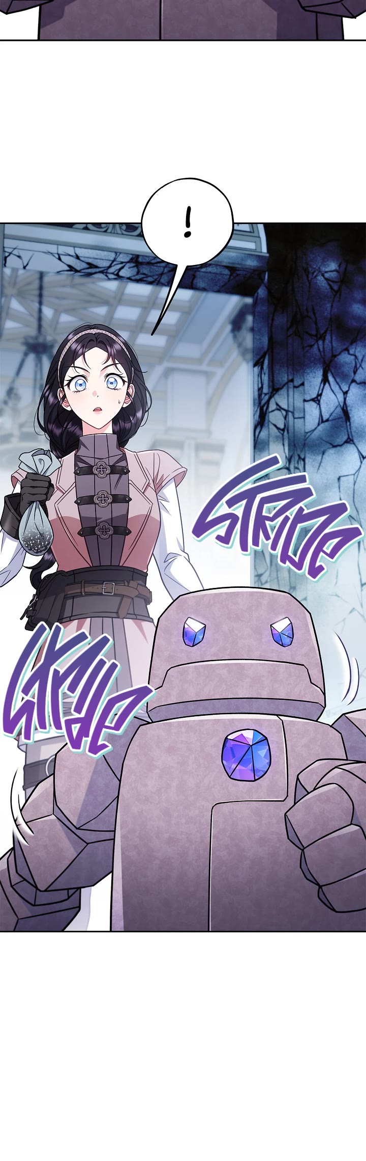 I Will Become the Villain's Poison Taster chapter 93 page 10