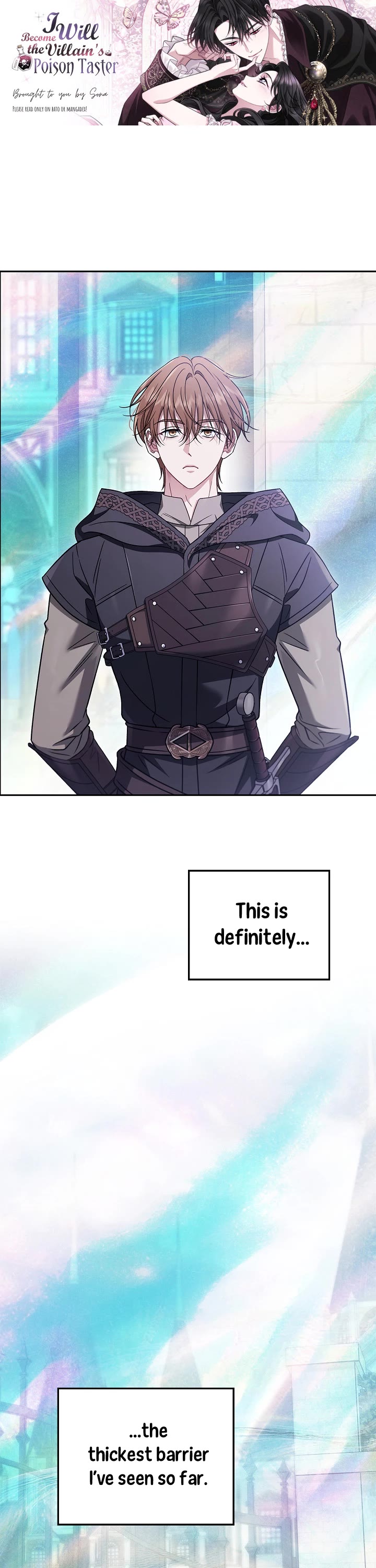 I Will Become the Villain's Poison Taster chapter 94 page 1