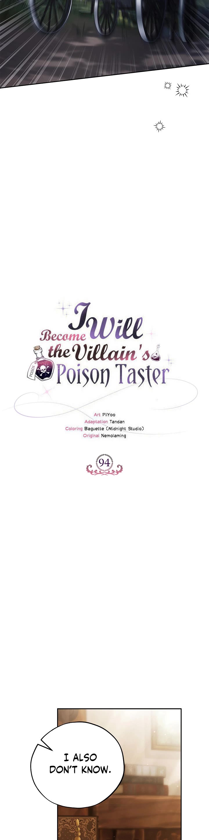 I Will Become the Villain's Poison Taster chapter 94 page 15