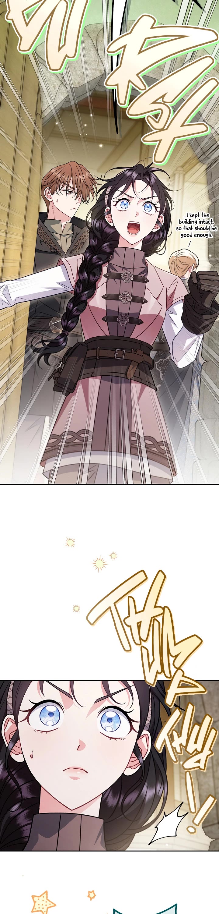 I Will Become the Villain's Poison Taster chapter 94 page 27