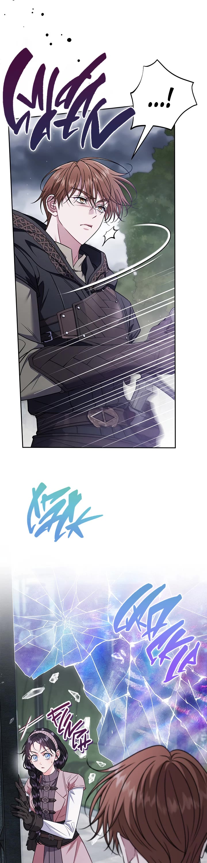 I Will Become the Villain's Poison Taster chapter 94 page 4