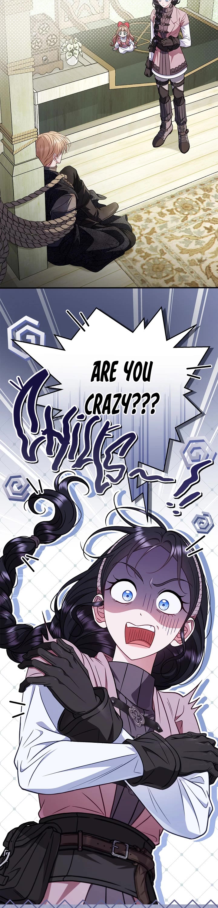 I Will Become the Villain's Poison Taster chapter 95 page 12