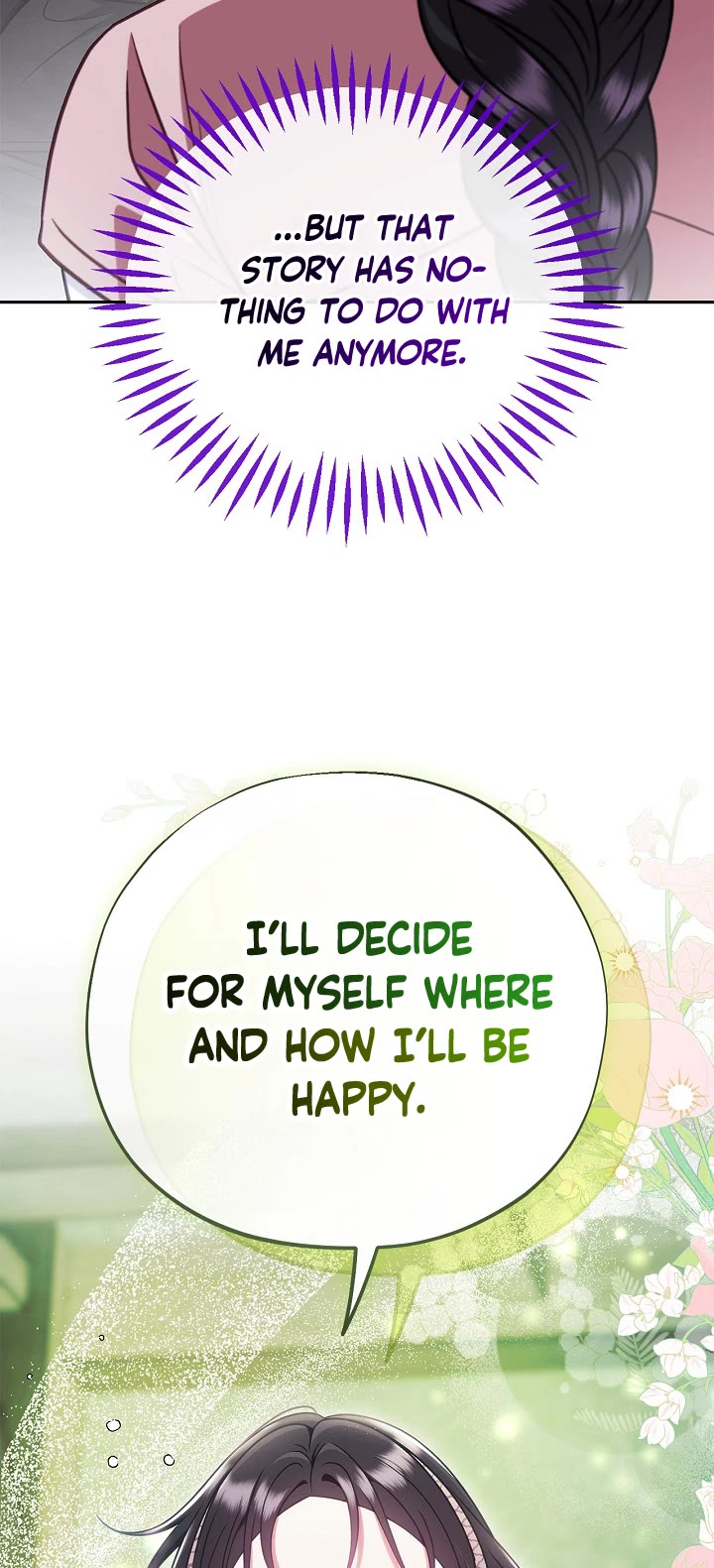 I Will Become the Villain's Poison Taster chapter 95 page 17