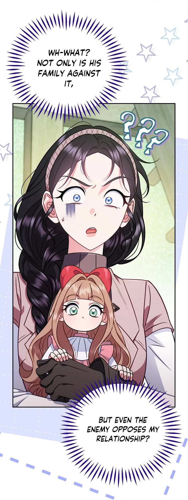 I Will Become the Villain's Poison Taster chapter 95 page 2