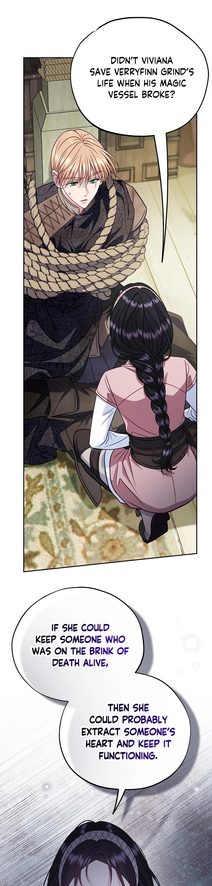 I Will Become the Villain's Poison Taster chapter 95 page 28
