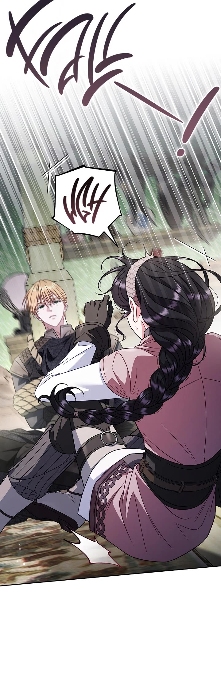 I Will Become the Villain's Poison Taster chapter 96 page 5