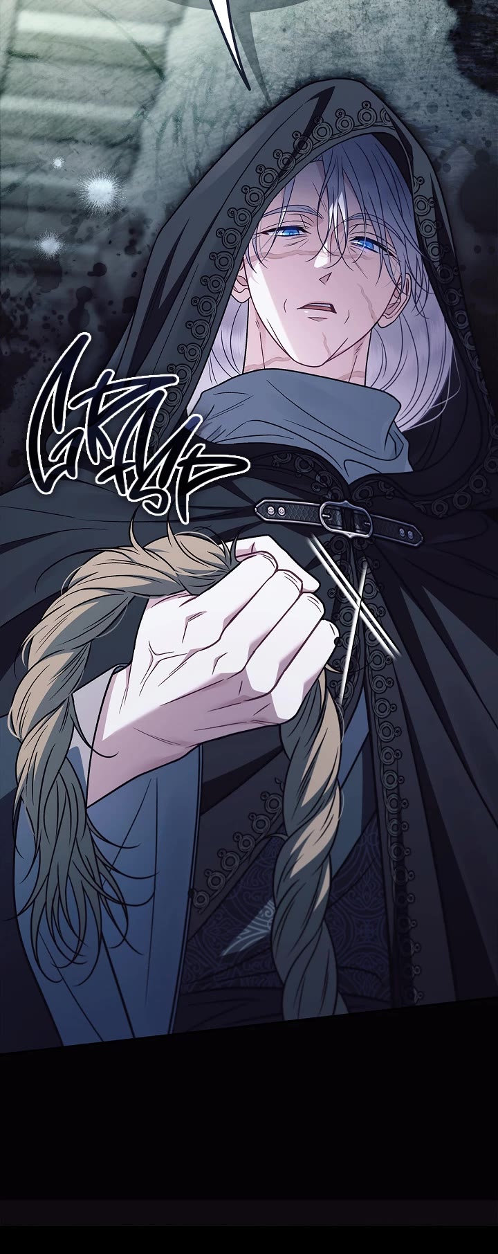 I Will Become the Villain's Poison Taster chapter 97 page 12