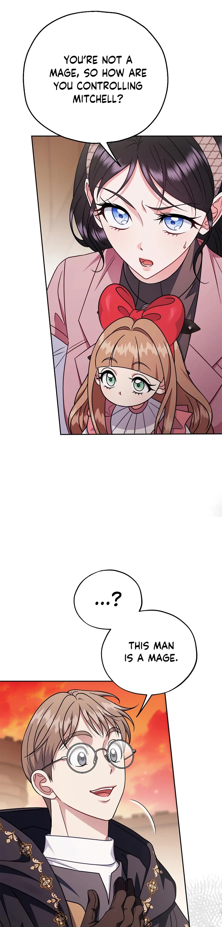 I Will Become the Villain's Poison Taster chapter 99 page 17
