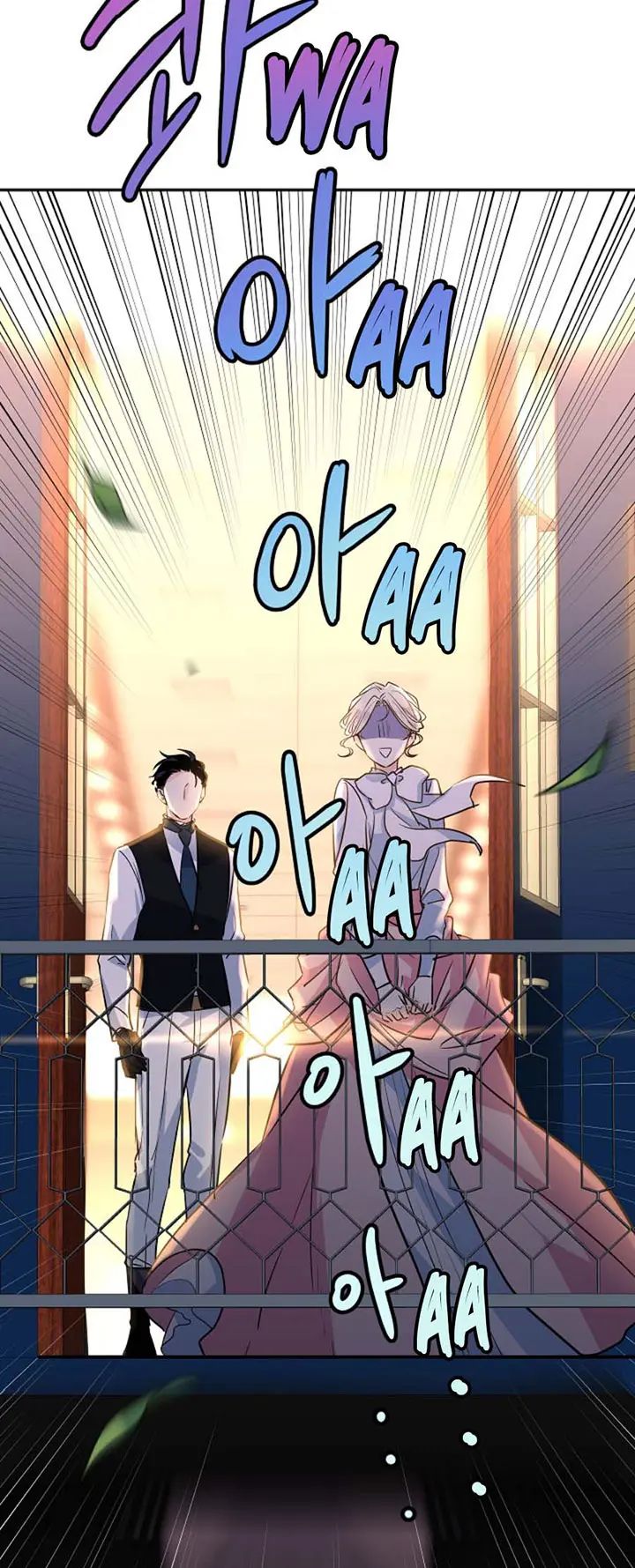 I Will Change The Genre chapter 14 page 10