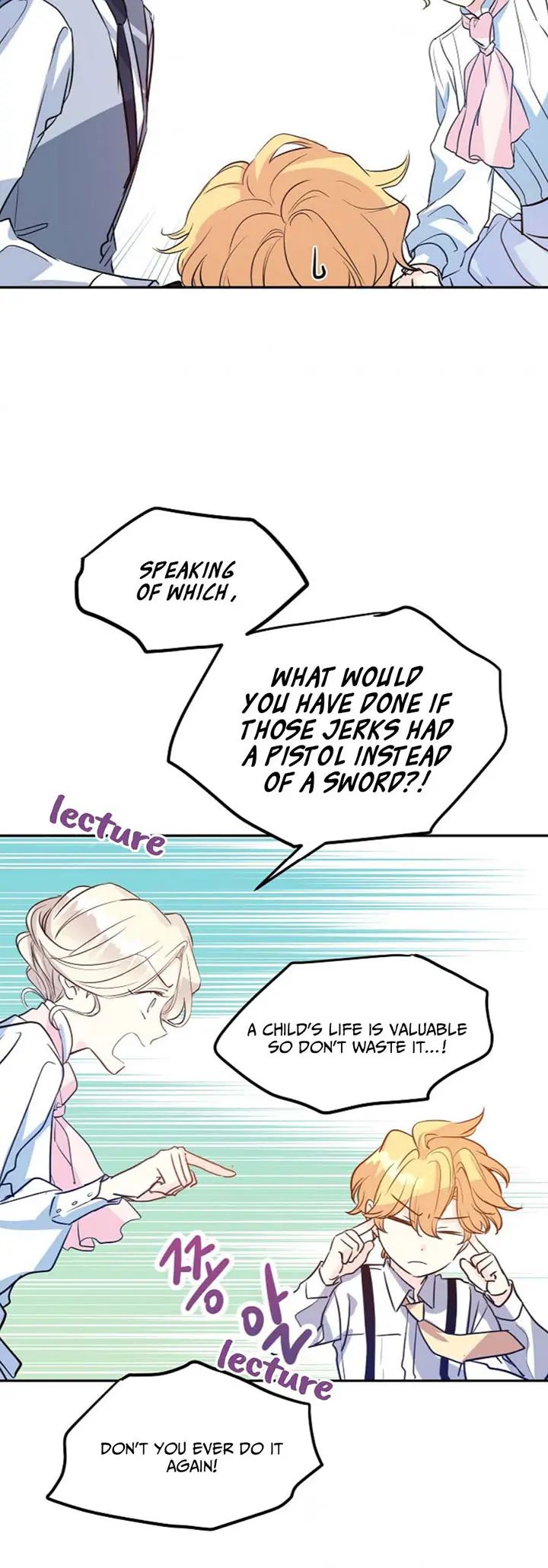 I Will Change The Genre chapter 14 page 24