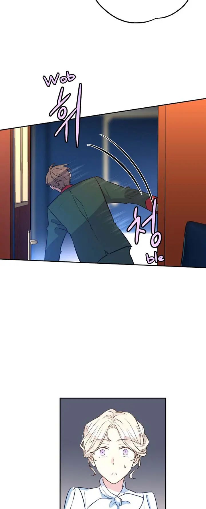 I Will Change The Genre chapter 14 page 4