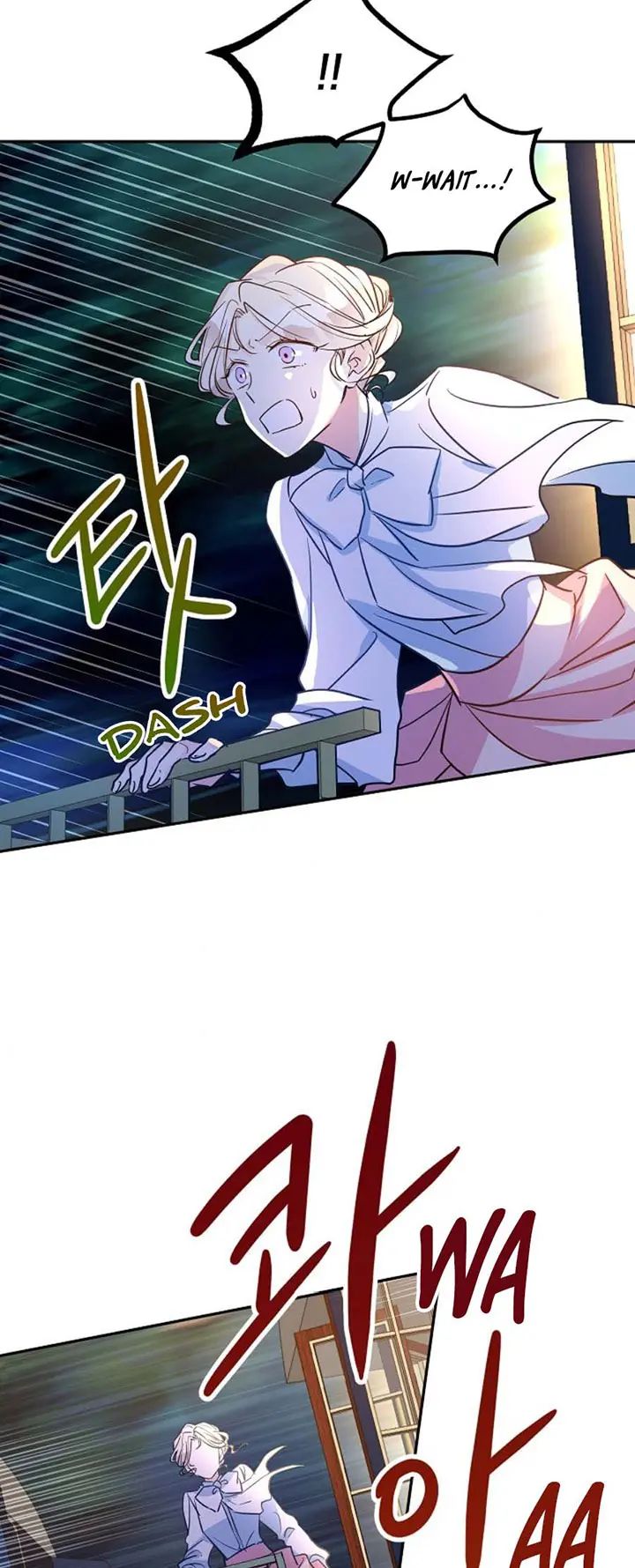 I Will Change The Genre chapter 14 page 6